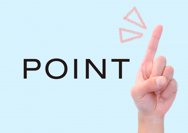 システムキッチンを選ぶポイント